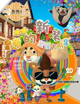 一本伊大人香蕉久久网手机