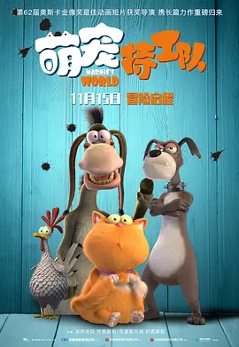 爱爱免费视频网站