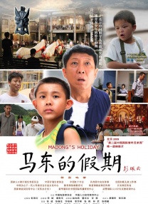 爱爱免费视频网站