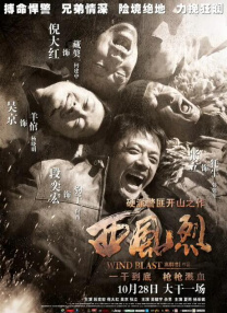 爱爱免费视频网站